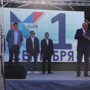 1 сентября 2021_3