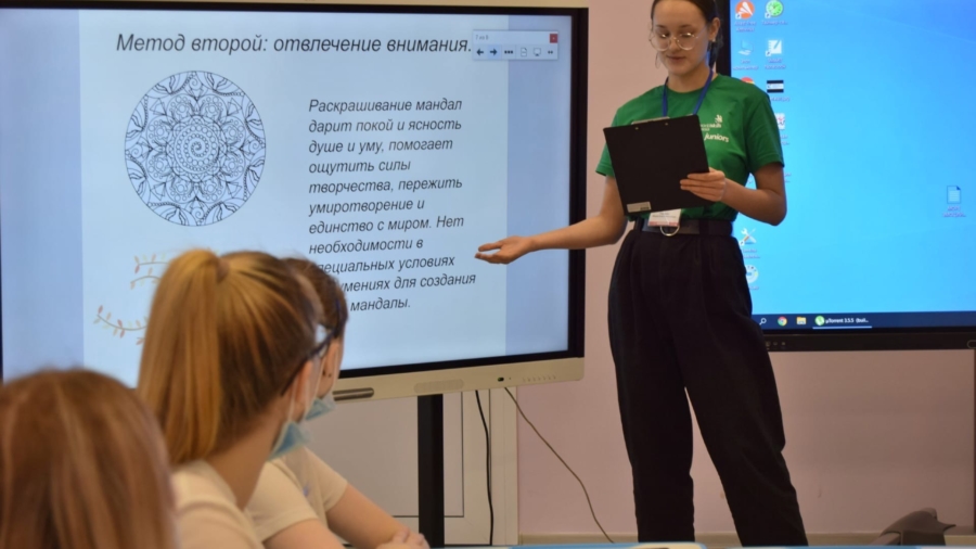 Восьмой день чемпионата, 7 декабря