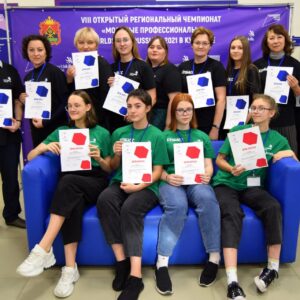 Девятый день чемпионата, 8 декабря_2