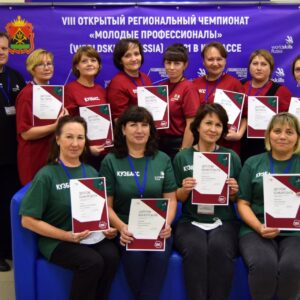 Девятый день чемпионата, 8 декабря_3
