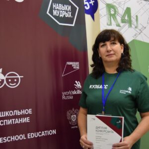 Девятый день чемпионата, 8 декабря_6