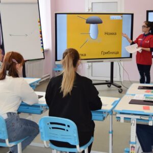 Компетенция «Преподавание в младших классах», 1 декабря_6