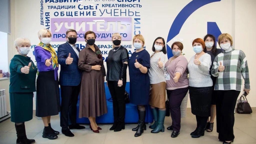 Презентация новых проектных инициатив студентов _10