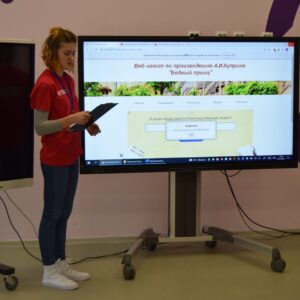 Четвёртый день чемпионата, 3 декабря_2