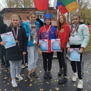 Кросс область_2