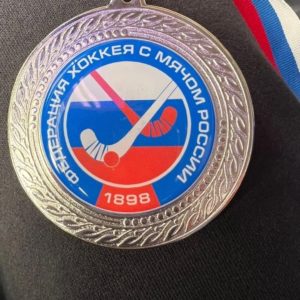 Всероссийские соревнования по хоккею с мячом_1