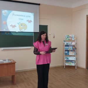 Инновационные формы работы дошкольной образовательной организации с семьёй_2