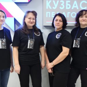 Открытие Регионального этапа Чемпионата по проф. мастерству «Профессионалы»_3