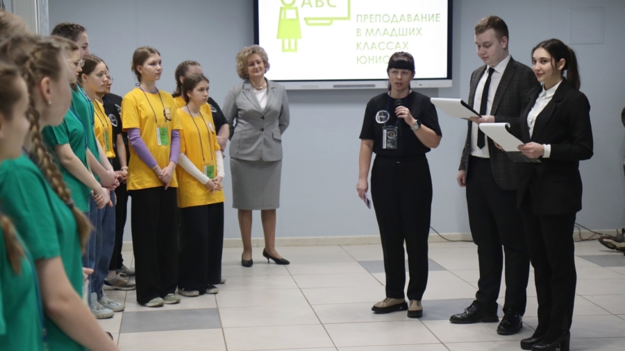 Открытие Регионального этапа Чемпионата по проф. мастерству «Профессионалы»_9