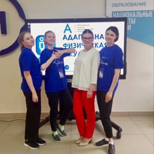 8 апреля в Кузбассе торжественно открыли чемпионат по профмастерству «Абилимпикс - 2024»_1