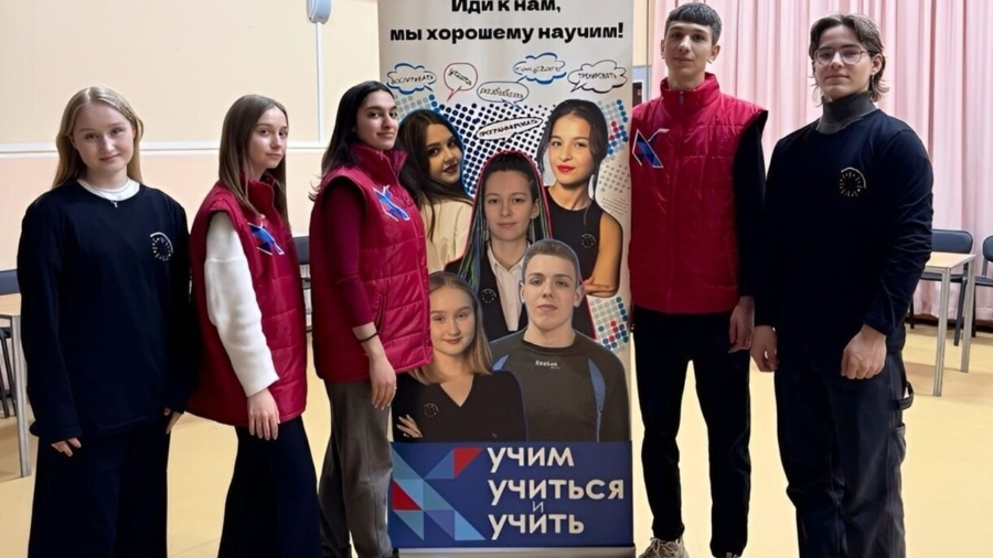 Мастер-класс «Педагогическая фабрика «Ты в моменте!»_2