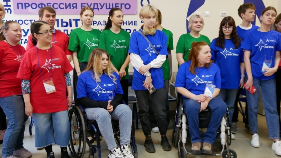 Открытие чемпионата «Абилимпикс»_6