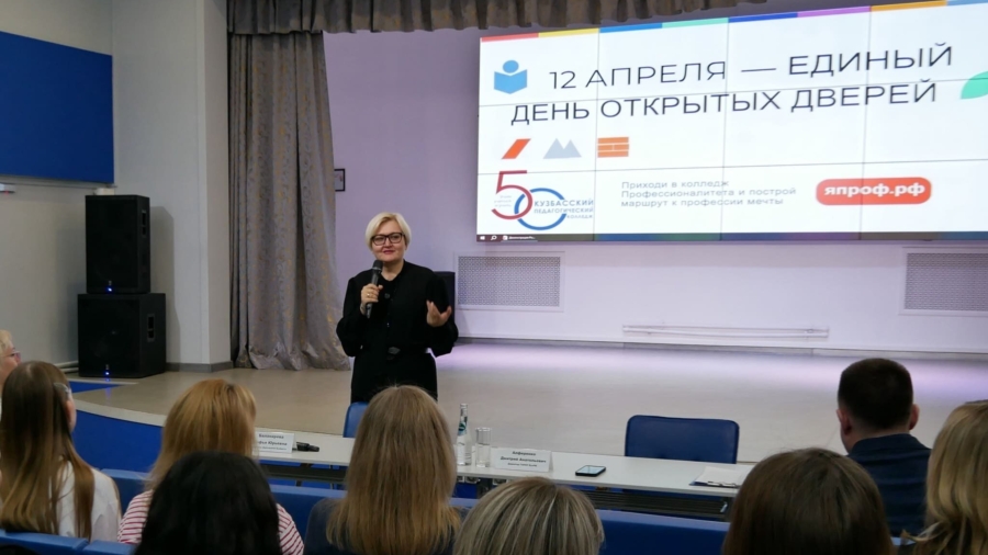 РОДИТЕЛЬСКОЕ СОБРАНИЕ «БУДУЩЕЕ НАЧИНАЕТСЯ СЕГОДНЯ»_7